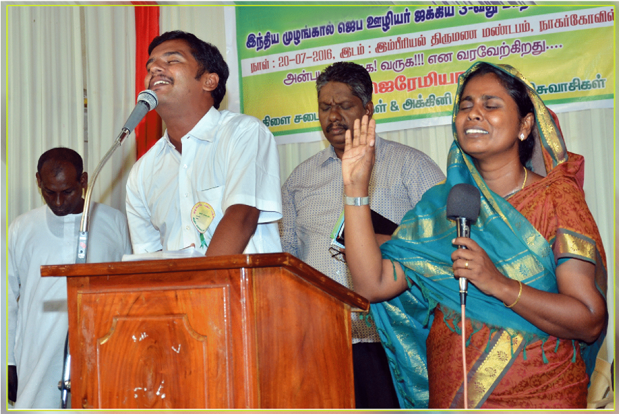 Praise & Worship Service